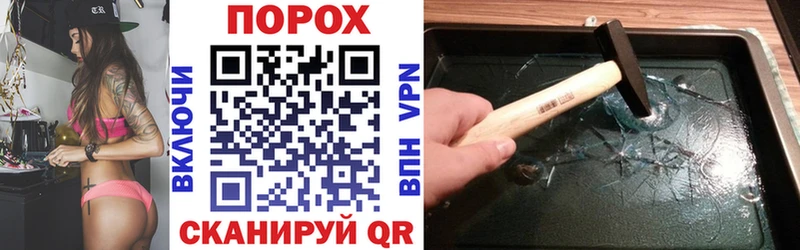 Купить где  Кубинка  АМФ VHQ 