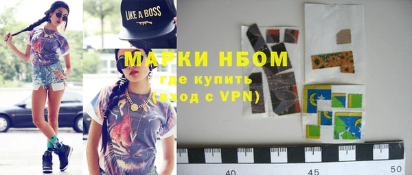 ешки Карпинск