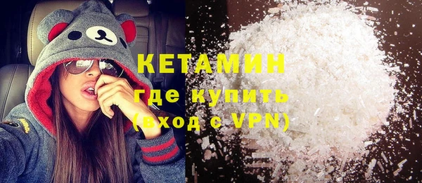 скорость mdpv Касимов