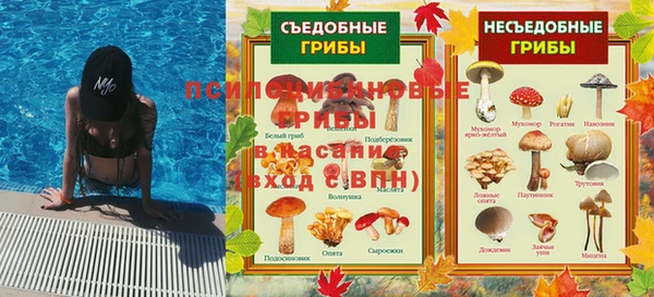 скорость mdpv Касимов