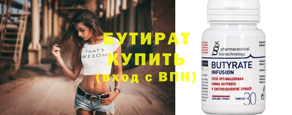 скорость mdpv Касимов