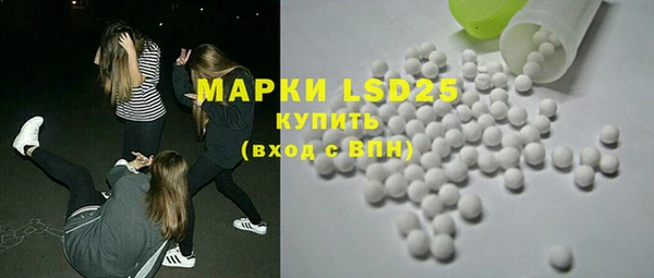 ешки Карпинск
