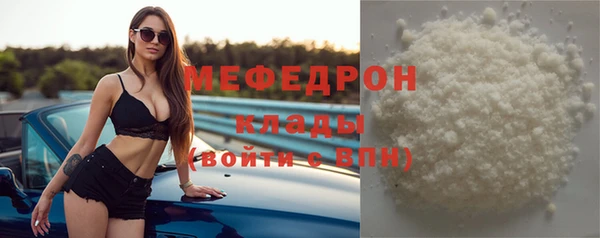ешки Карпинск