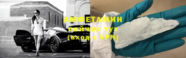 ешки Карпинск