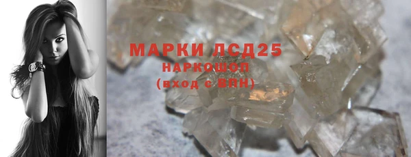 ешки Карпинск
