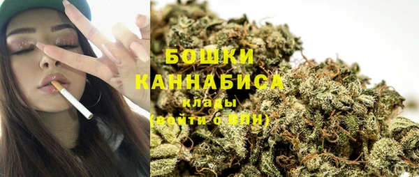 кристаллы Карталы