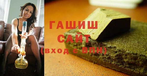 ешки Карпинск
