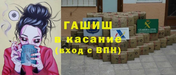 ешки Карпинск