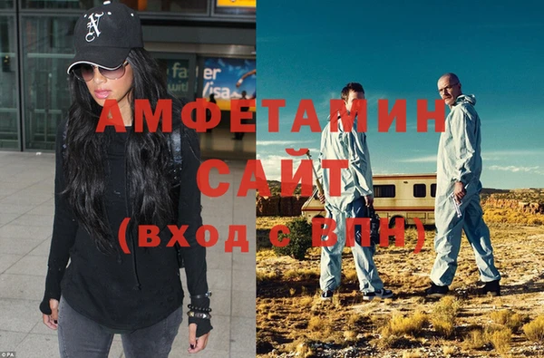 ешки Карпинск