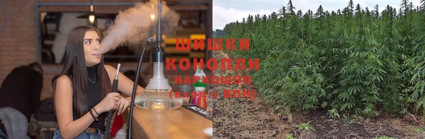 кристаллы Карталы