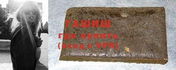 ешки Карпинск