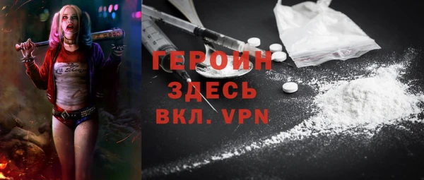 кристаллы Карталы