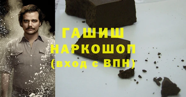 ешки Карпинск